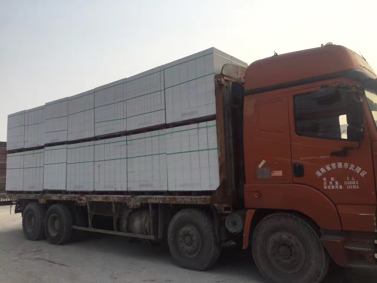 海原杭州宁波嘉兴加气砼砌块墙体及装饰工程质量控制